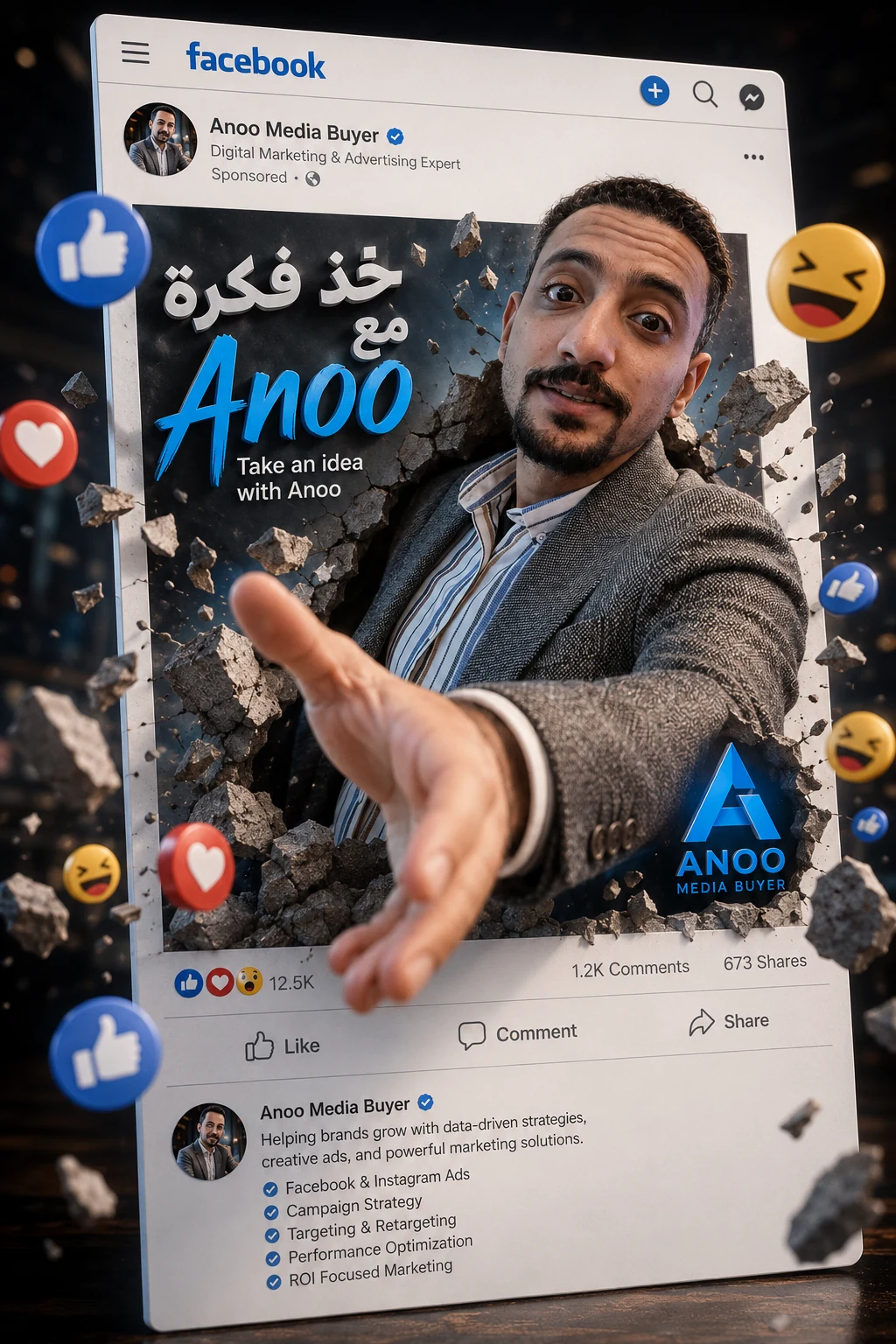 Facebook campaign concept
